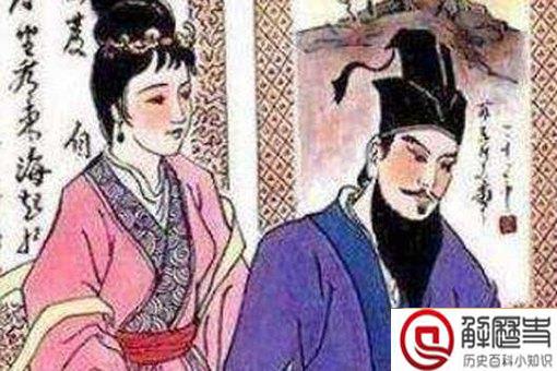 宇文柔奴后来怎么样