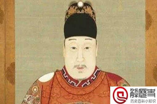 朱翊钧是个好皇帝吗
