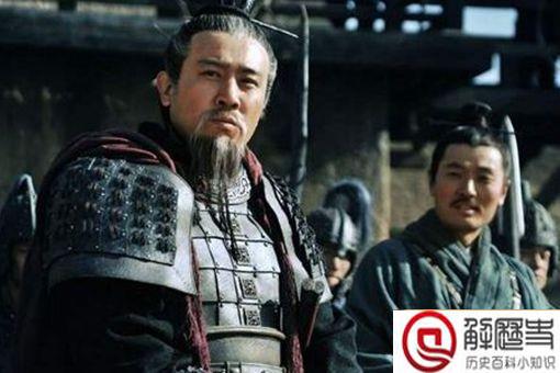 刘备为什么说自己是中山靖王的后人
