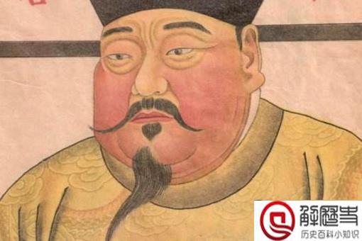历史上对赵匡胤的评价