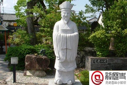 历史上的徐福去了哪里