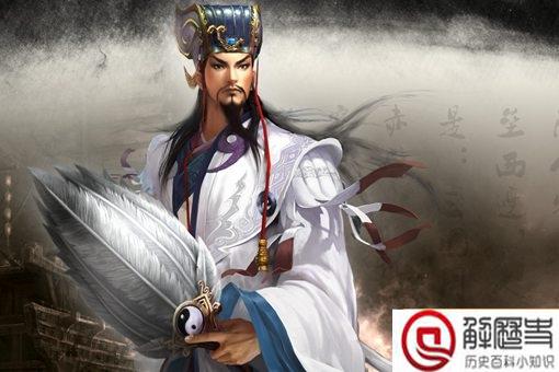 诸葛亮一家三兄弟