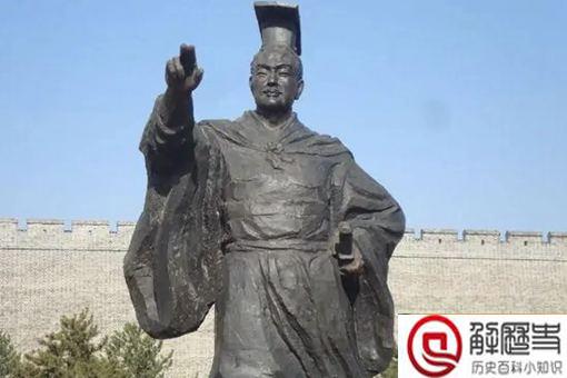 孝文帝为什么要迁都洛阳