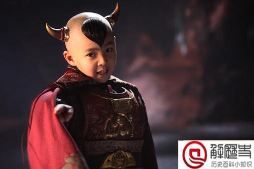 红孩儿人物评价(含80字