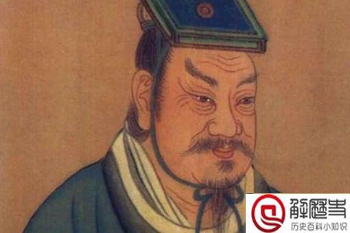 宋武帝刘裕是汉朝后裔吗