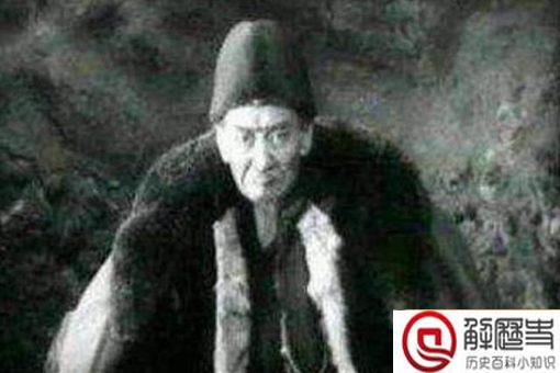 座山雕本人的历史照片