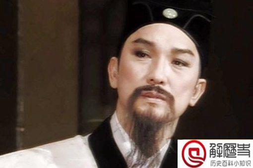 公孙策的历史原型是谁