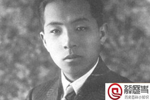 张学良为什么活了100岁