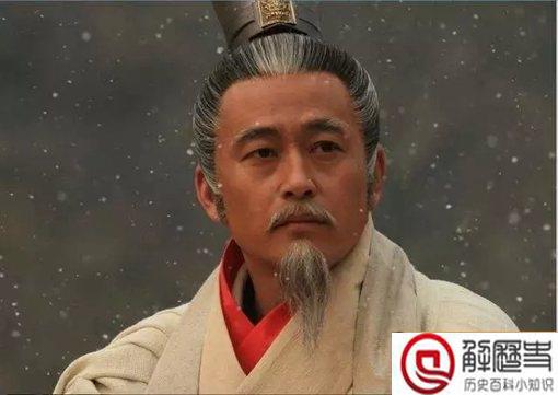 商鞅为什么被处死
