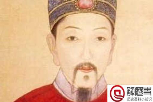 周延儒是忠臣吗