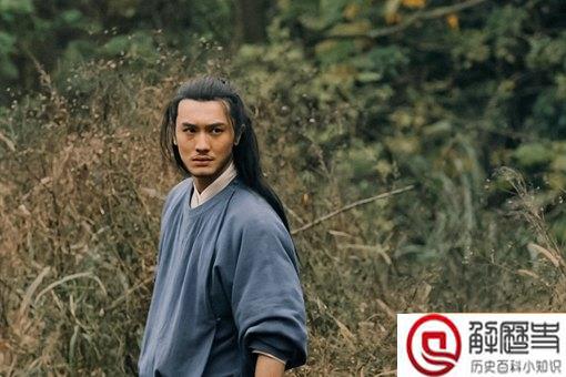 木易是杨四郎吗