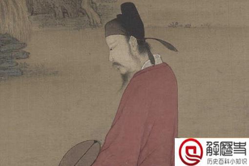 蔡京简介