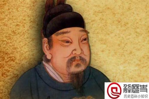 柴荣是如何丢掉江山的