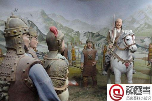 李元昊简介