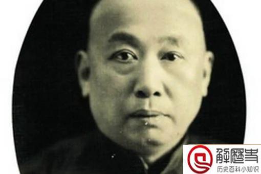 黄金荣最后是怎么死的