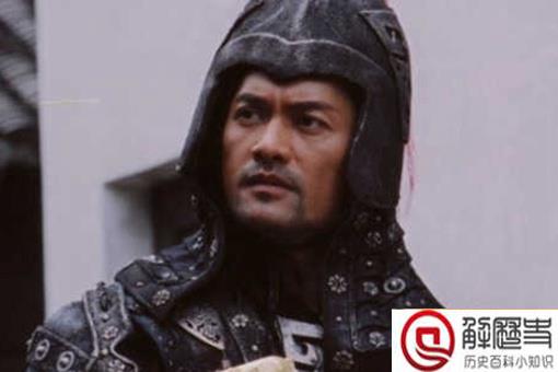 冉闵生平简介