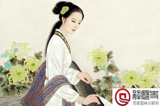 李清照生不了孩子的原因是什么