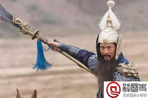 杨业是怎么死的