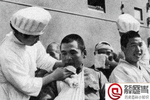 伊藤郁子为什么不回日本