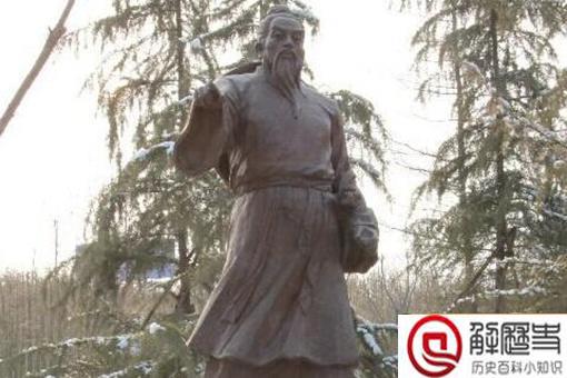 水利专家郑国最后下场