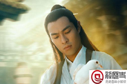 上阳赋子澹人物介绍
