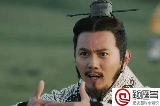 历史上太子丹怎么死的