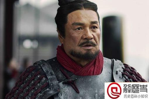 王翦结局怎么样了