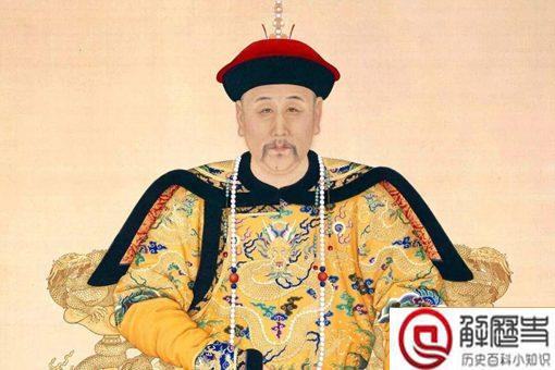 雍正怎么死的正史