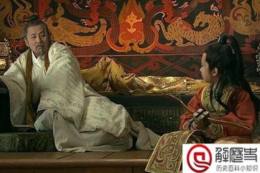 鲁元公主怎么死的