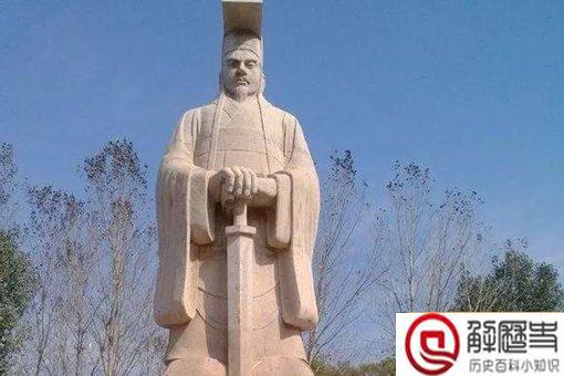 冉闵是好人还是坏人