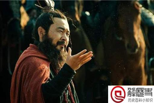 曹操有哪些优点