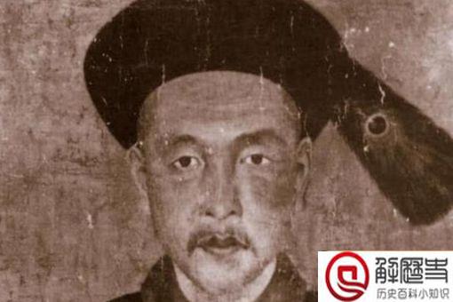 刘松山是怎么死的