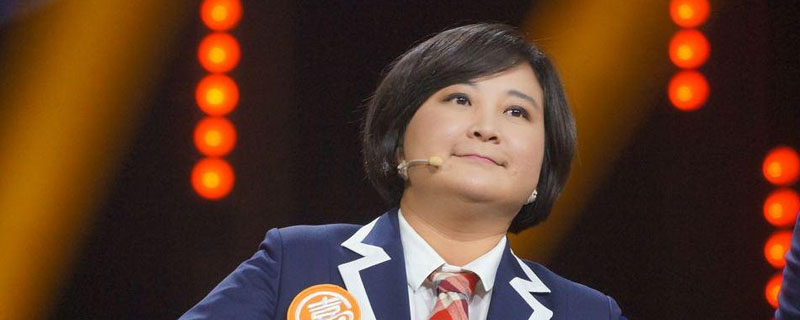 你好,李焕英剧情介绍