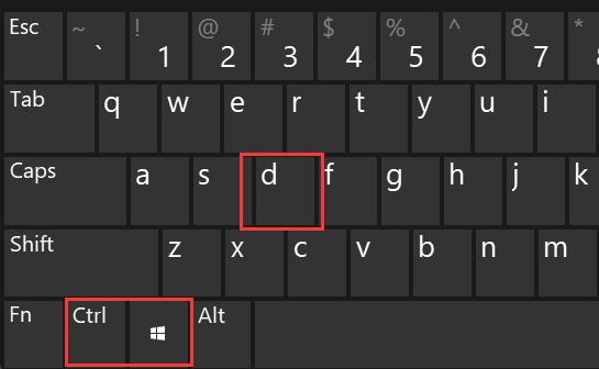 Win11桌面切换快捷键是什么