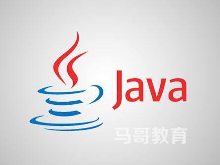 Java介绍，基础入门