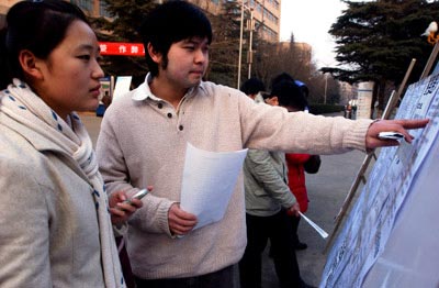 提醒：报考法硕不可忽视的三个问题(图)