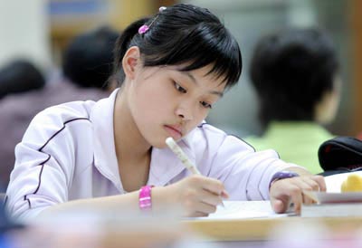 特别关注：申请免试读研 你了解多少(图)