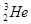 现有三种粒子的结构示意图。则下列有关这三种粒子的叙述正确的是A．属于不同的元素B．具有相同的质量数C．具有不同的核电荷数D．化