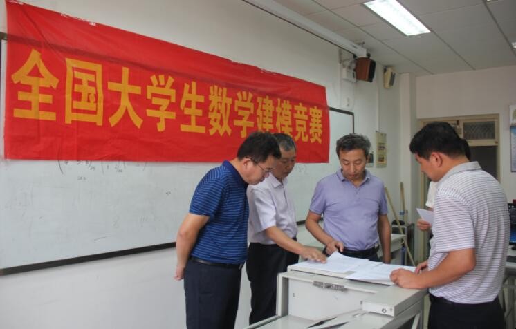 全国大学生数学建模竞赛的意义是为了什么