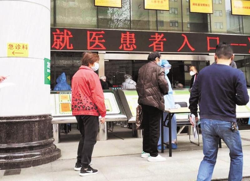 宝安区中心医院预约挂号方法有哪些
