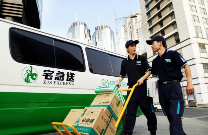 宅急送是什么快递