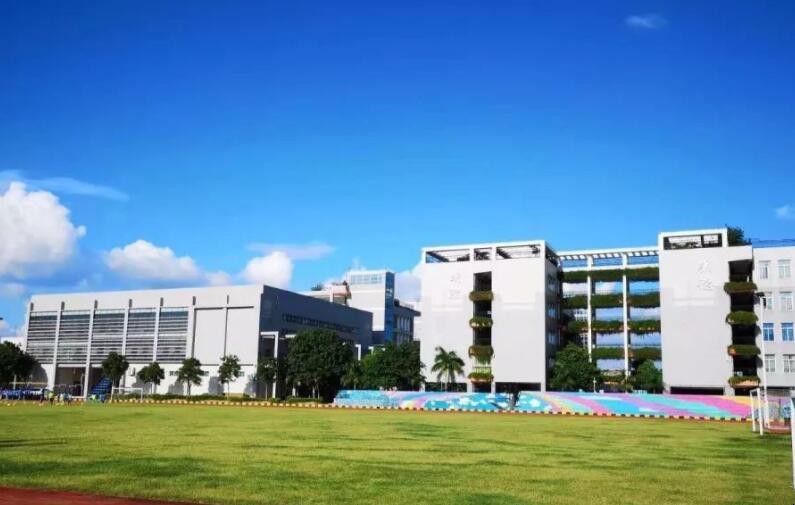 深圳光明新区实验学校办学理念是什么