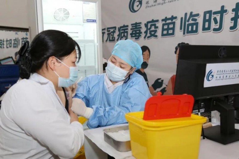珠海新冠疫苗怎么预约