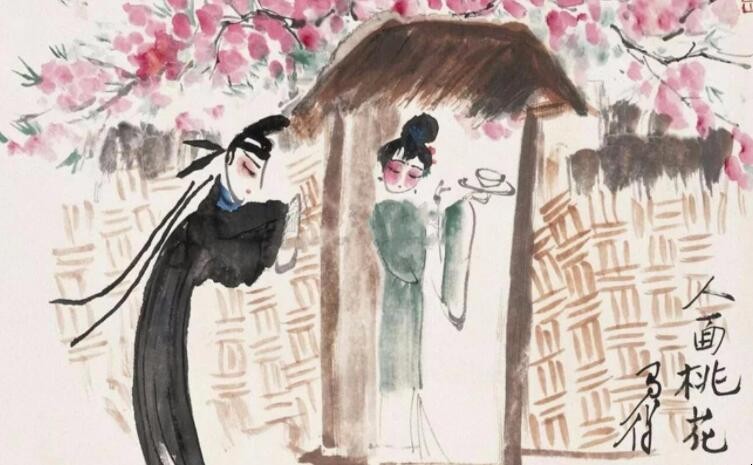 人面桃花相映红全诗是什么