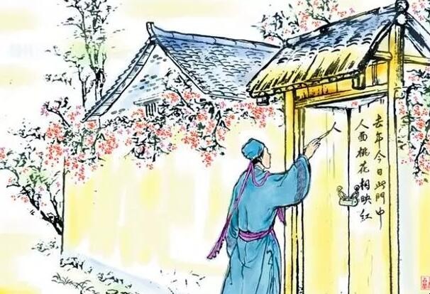 去年今日此门中下一句是什么