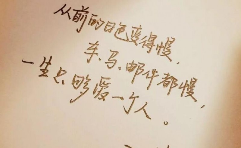 关于友谊的诗句有哪些
