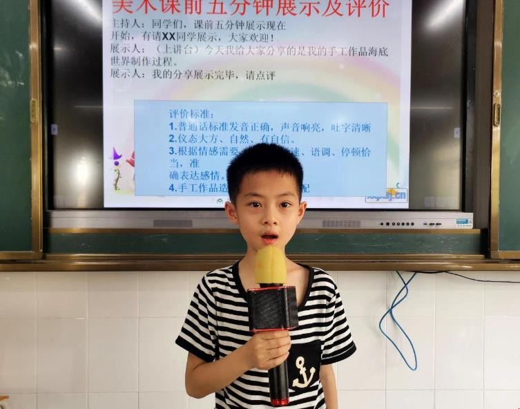 学生自我评价怎么写