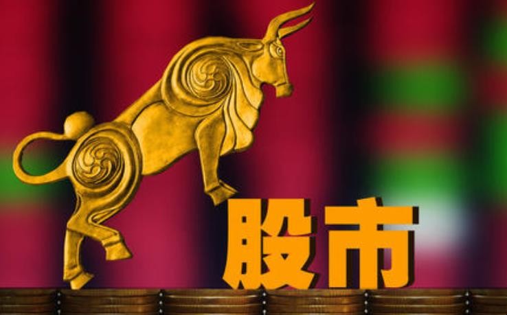 个股资金流向怎么分析