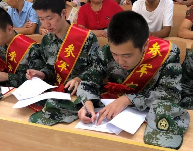 入伍志愿书怎么写