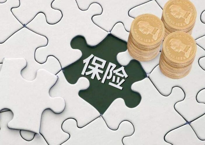百万医疗和重疾保险有什么区别